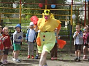 День защиты детей